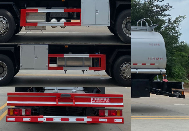 舜德牌SDS5312TGYZZ6供液車公告圖片