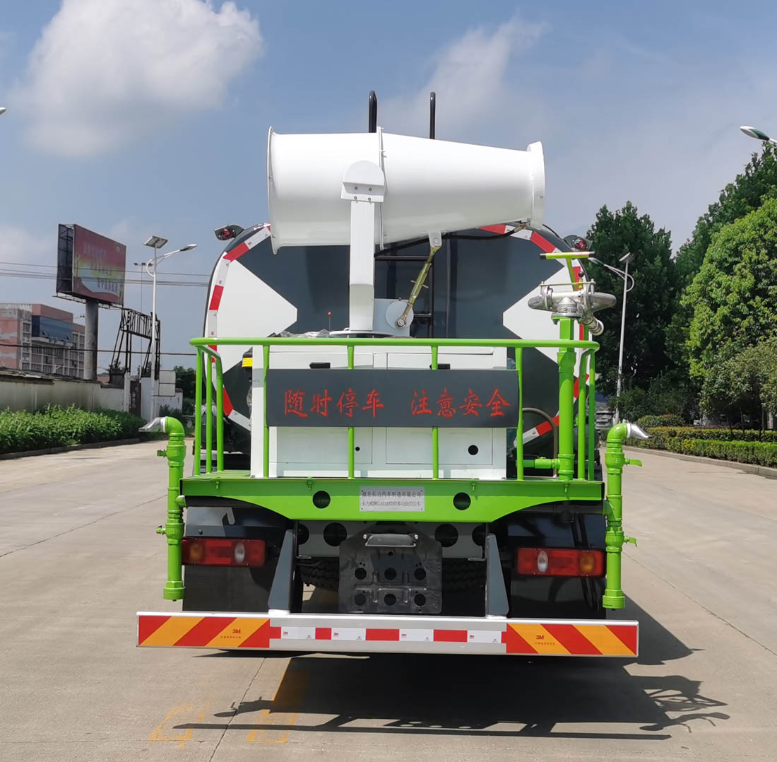 長(zhǎng)力威牌CLA5120TDYE多功能抑塵車公告圖片