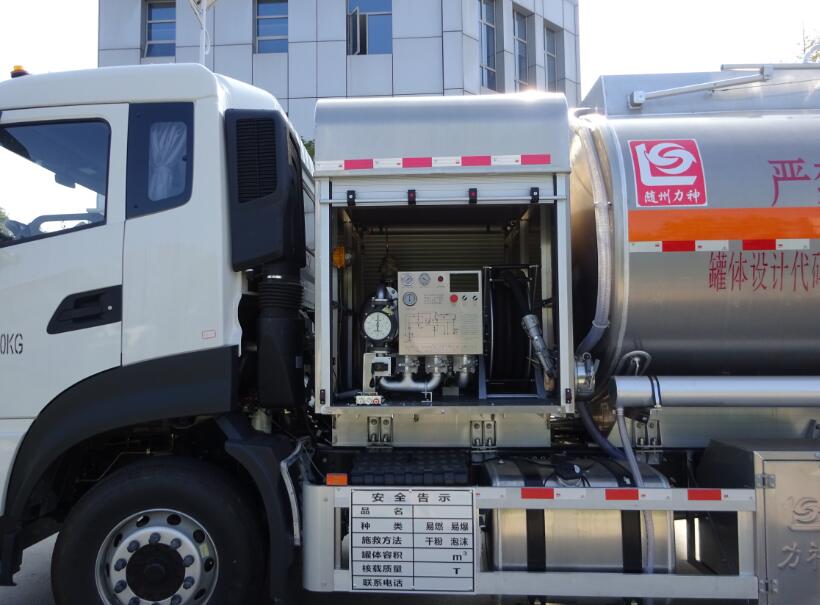 醒獅牌SLS5260GJYD6飛機加油車公告圖片