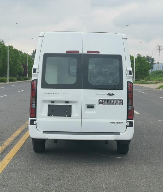 神狐牌HLQ5045XDWJX流動服務(wù)車公告圖片