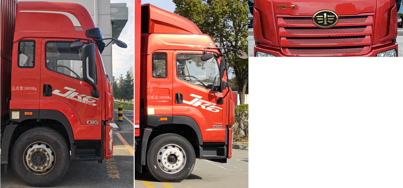 解放牌CA5180CCQP28K1L4E6畜禽運輸車公告圖片