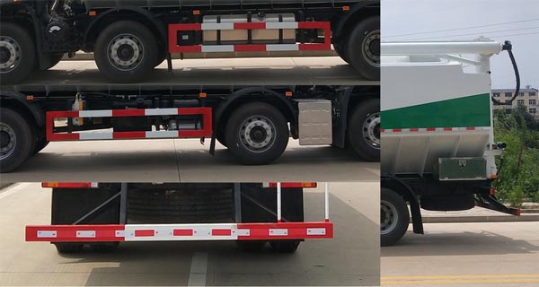 龍牧雙星牌LMX5250ZSLEX6散裝飼料運(yùn)輸車公告圖片