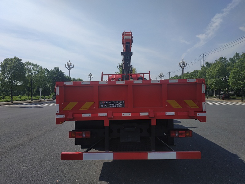 昊之天牌HTR5160JSQ隨車起重運(yùn)輸車公告圖片