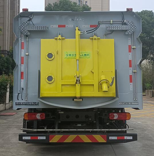 恩納德牌HZK5180TXSYBEV純電動(dòng)洗掃車公告圖片