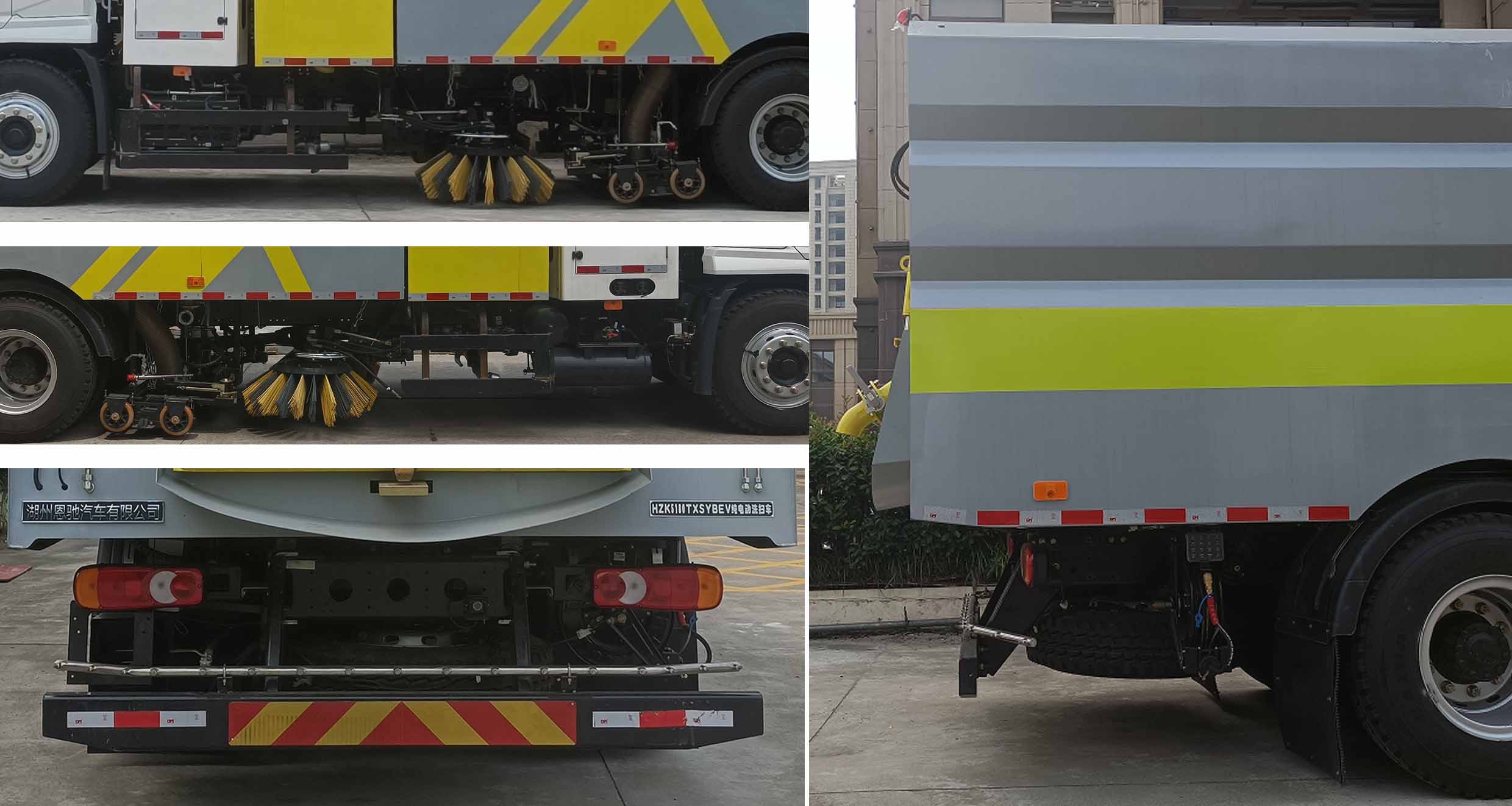 恩納德牌HZK5180TXSYBEV純電動(dòng)洗掃車公告圖片