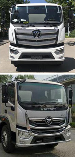 程力重工牌CLH5160GPSB6綠化噴灑車公告圖片