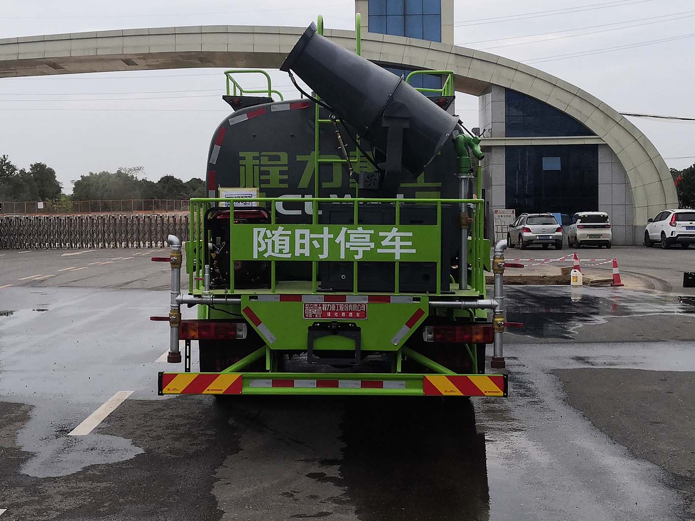 程力重工牌CLH5160GPSB6綠化噴灑車公告圖片