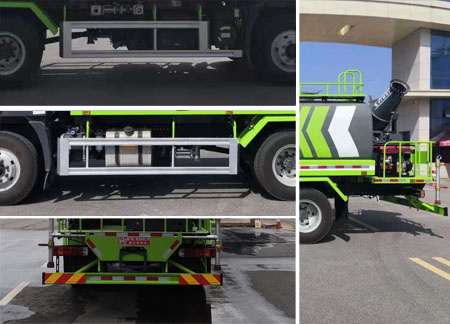 程力重工牌CLH5160GPSB6綠化噴灑車公告圖片