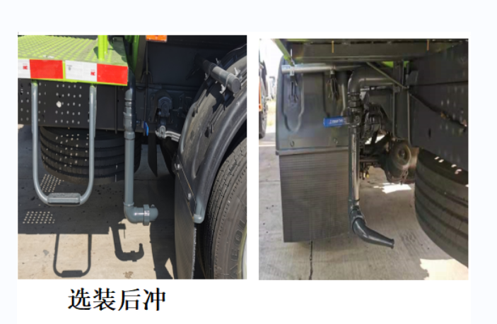 博利牌BLT5120GPSE6绿化喷洒车公告图片