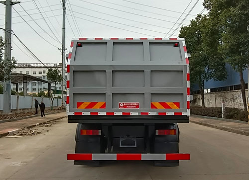 炎帝牌SZD5253ZWXHX6污泥自卸車公告圖片