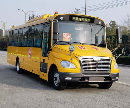 中通牌LCK6986D6X小学生专用校车图片