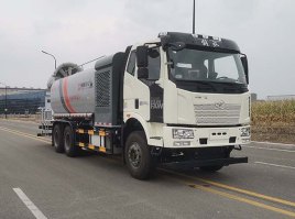 多功能抑尘车