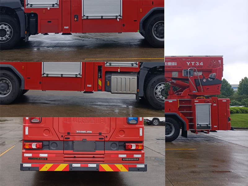 中聯(lián)牌ZLF5300JXFYT34云梯消防車公告圖片