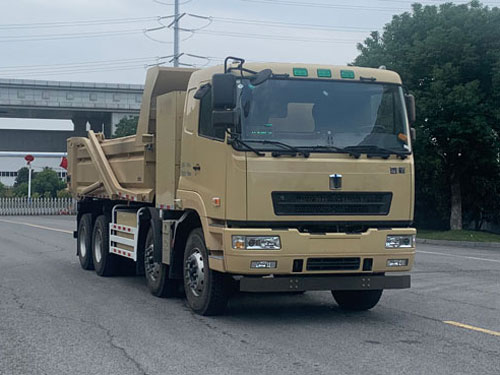 远程牌HN3311B36C2BEVY纯电动自卸汽车图片