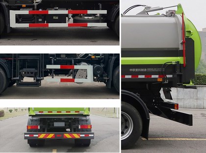 中聯(lián)牌ZBH5181TCADFE6餐廚垃圾車公告圖片