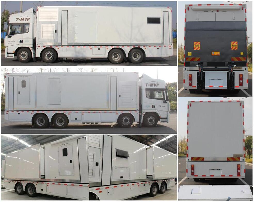 智駿牌NJH5293XYLSX醫(yī)療車公告圖片