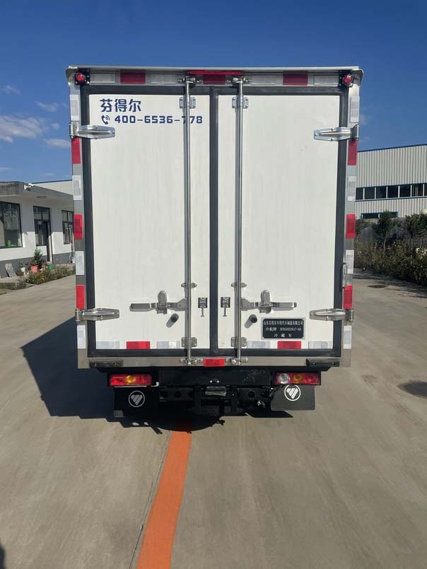 冷航牌SFD5031XLC-6A冷藏车公告图片