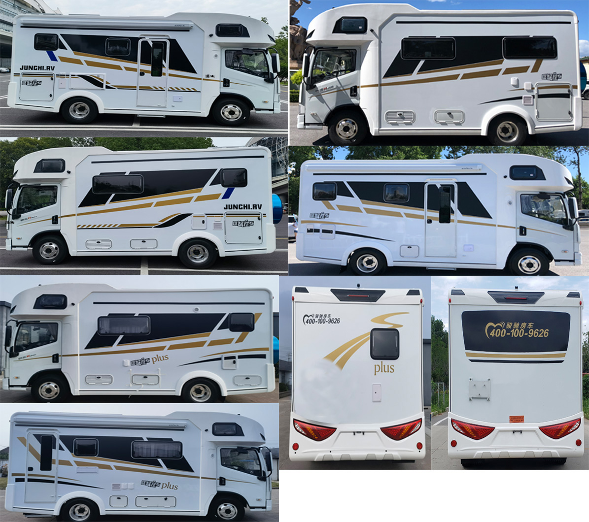 福賽島牌JCZ5060XLJSH6旅居車公告圖片