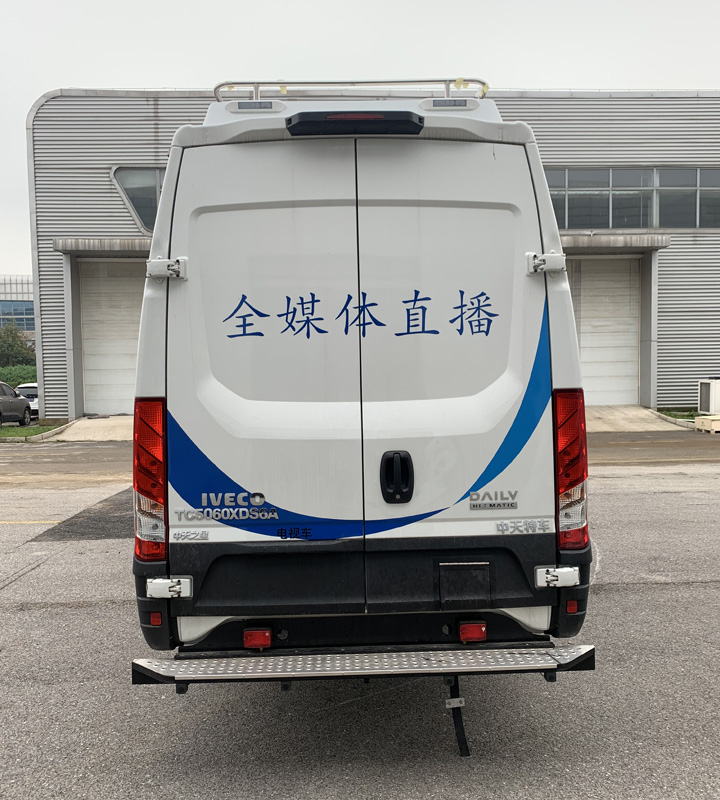 中天之星牌TC5060XDS6A电视车公告图片