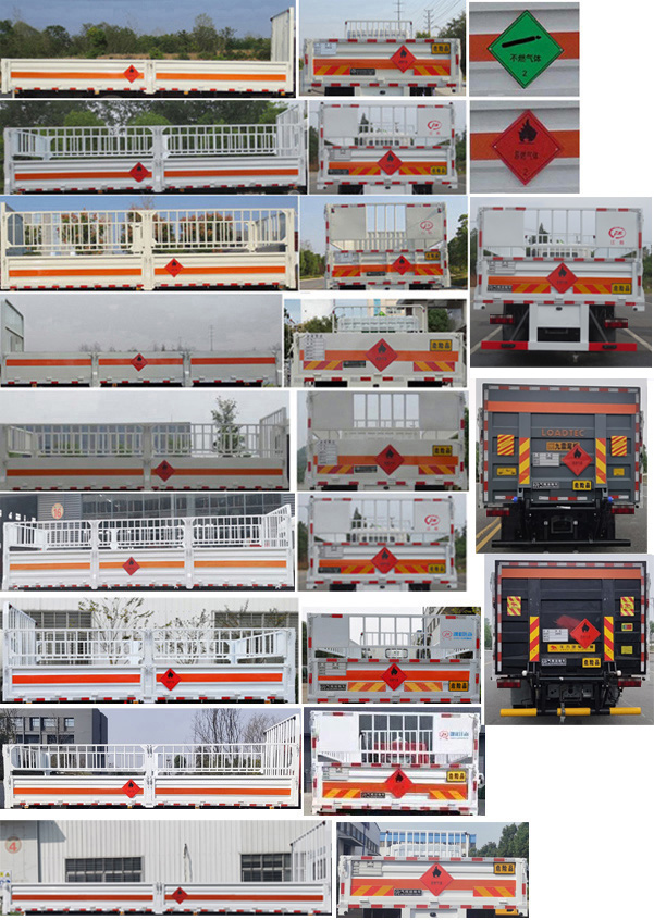 江特牌JDF5170TQPE6氣瓶運輸車公告圖片