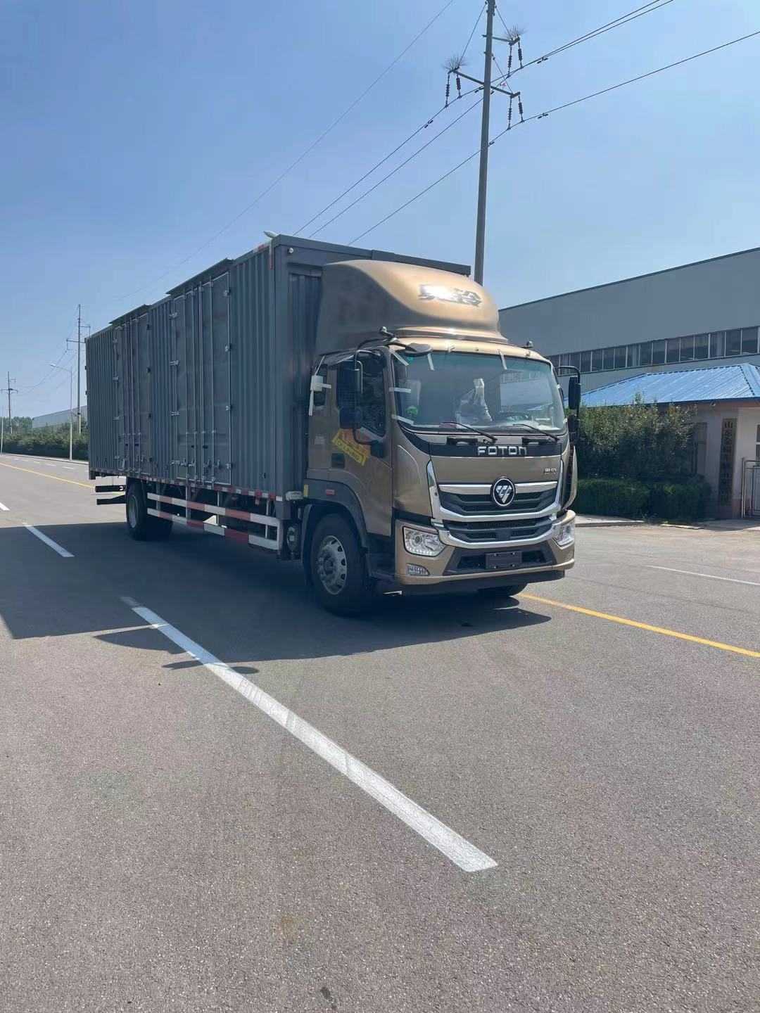 鴻星達(dá)牌SJR5180XYK-6翼開啟廂式車公告圖片