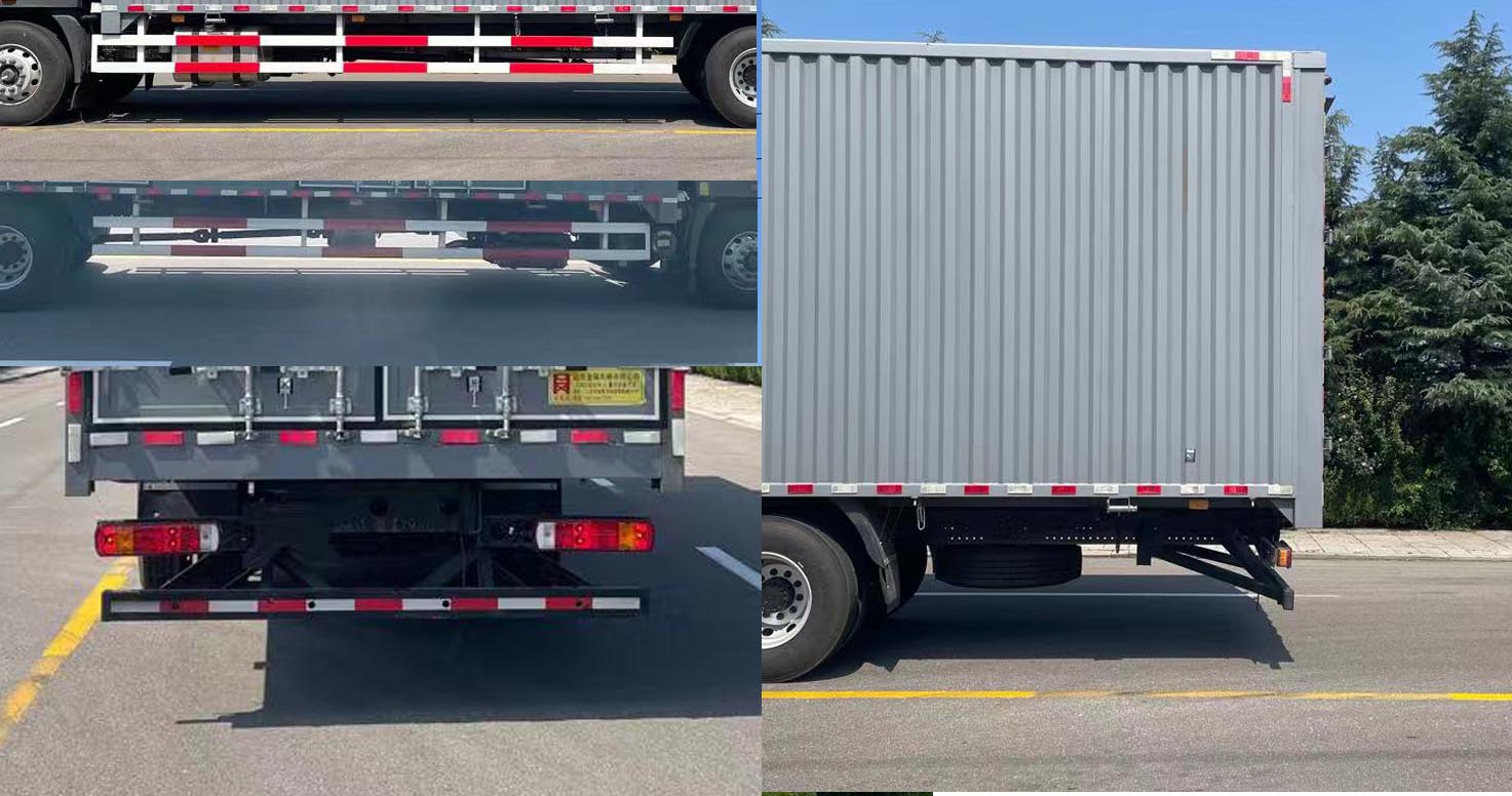 鴻星達(dá)牌SJR5180XYK-6翼開啟廂式車公告圖片