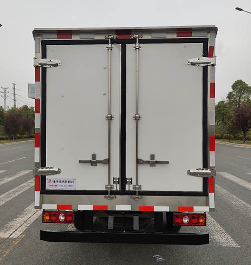 興邦龍牌XBZ5031XLCSC6冷藏車公告圖片