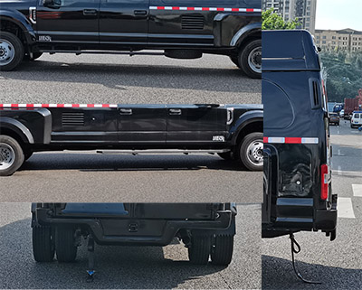 迪馬牌DMT5050XTX22通信車公告圖片