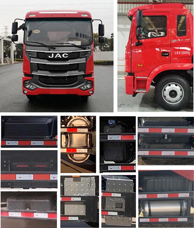 江淮牌HFC5181TPBP3K4A45S平板運(yùn)輸車公告圖片