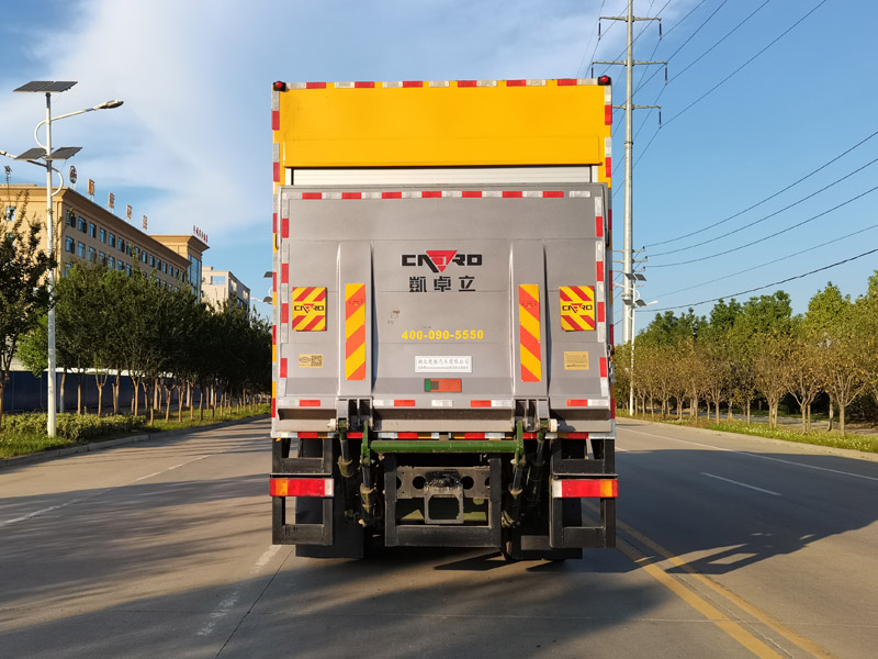 楚勝牌CSC5200TGPD6遠(yuǎn)程供排水搶險車公告圖片