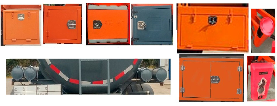 東駒牌LDW5322GZWD6雜項(xiàng)危險(xiǎn)物品罐式運(yùn)輸車公告圖片