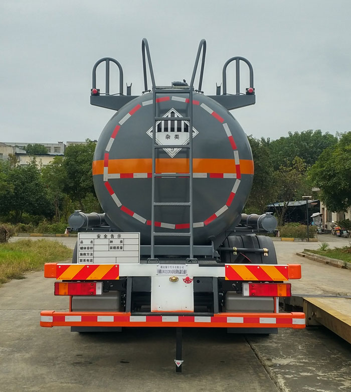 東駒牌LDW5322GZWD6雜項(xiàng)危險(xiǎn)物品罐式運(yùn)輸車公告圖片