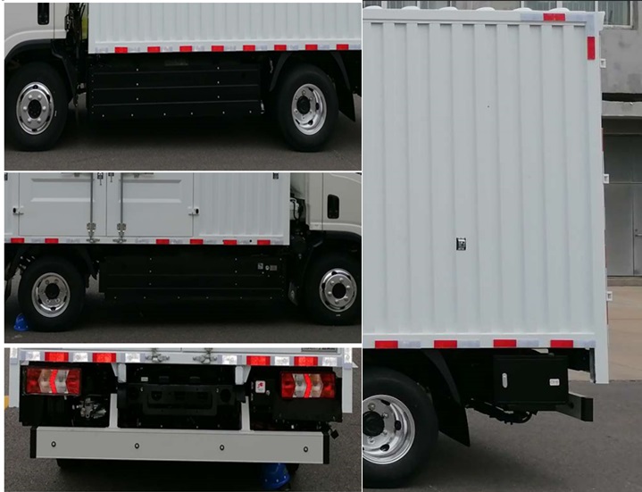 宇通牌ZKH5043XXYFCEV1燃料電池廂式運輸車公告圖片