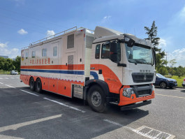 中驰威牌CEV5201XZH指挥车