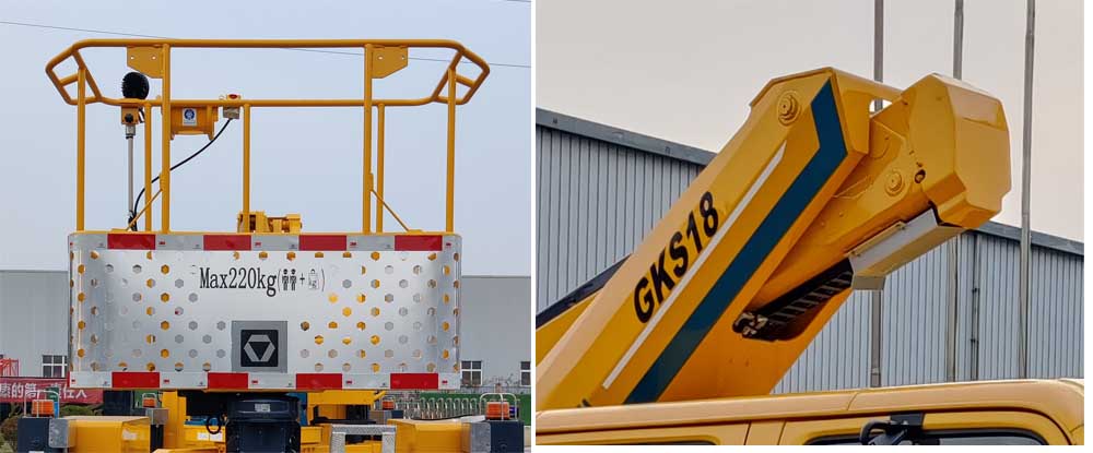 徐工牌XGS5064JGKQ6高空作業(yè)車公告圖片