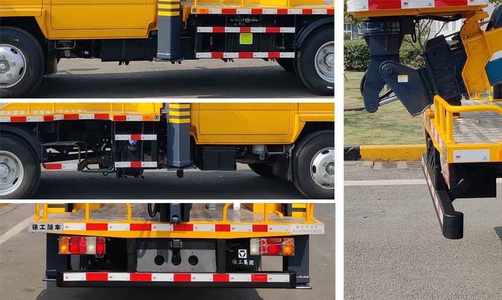 徐工牌XGS5064JGKQ6高空作業(yè)車公告圖片