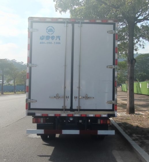 格斯圖牌DZT5046XLCQ2冷藏車公告圖片