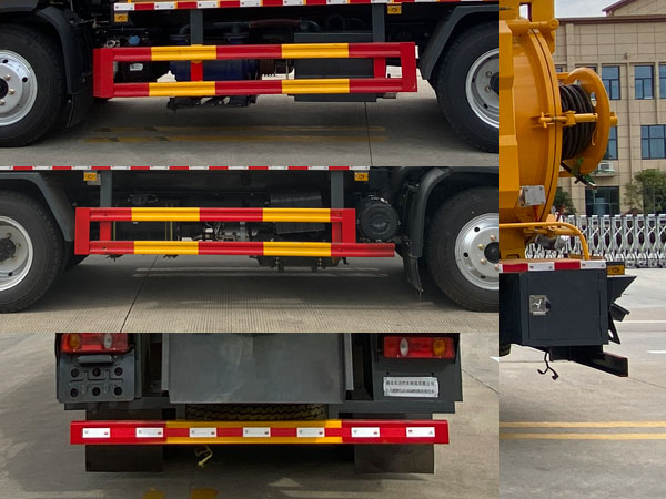 長力威牌CLA5146GQWEH清洗吸污車公告圖片