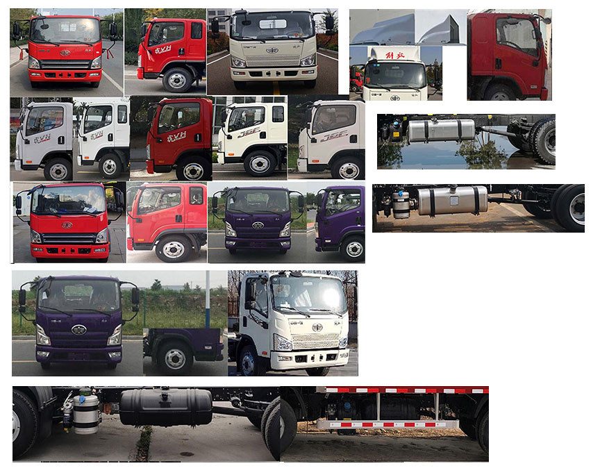 专致牌YZZ5090XYQCA6仪器车公告图片