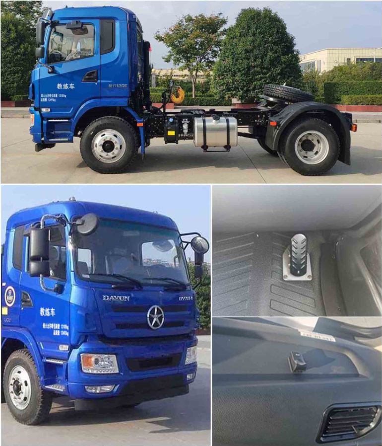 大運(yùn)牌CGC5120XLHD6BABA牽引教練車公告圖片