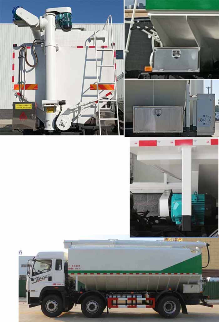 龍牧雙星牌LMX5253ZSLCA6散裝飼料運輸車公告圖片