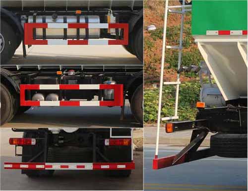 龍牧雙星牌LMX5253ZSLCA6散裝飼料運輸車公告圖片