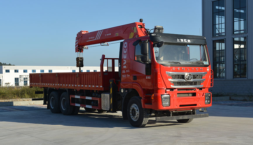 匯合牌HHH5250JSQCQ6隨車起重運輸車公告圖片