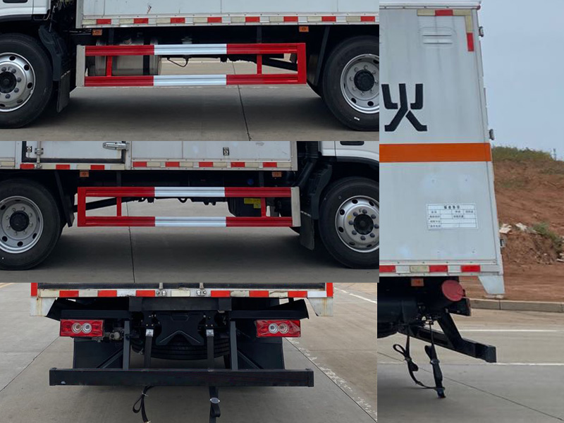 楚勝牌CSC5128XFWB6腐蝕性物品廂式運輸車公告圖片