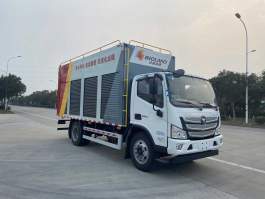深高蓝德牌DZH5120TWJBJE6吸污净化车