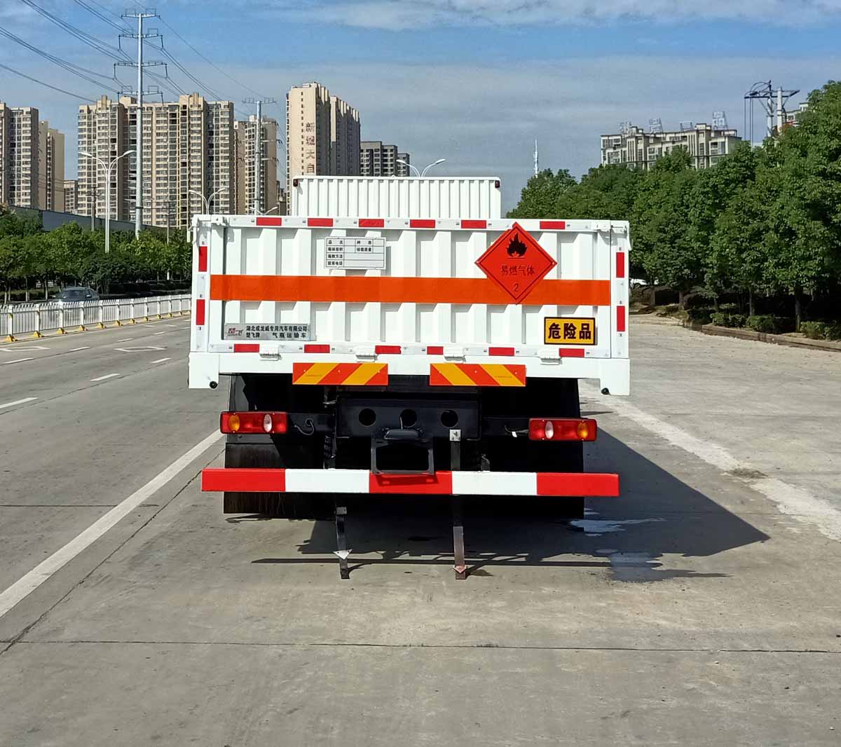 楚飞牌CLQ5260TQP6D气瓶运输车公告图片