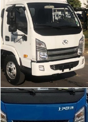 躍進(jìn)牌SH5043XLCZFDCNZ5冷藏車公告圖片