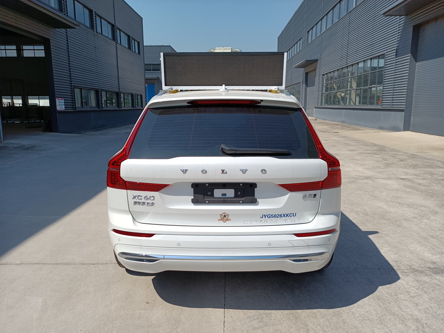 神探牌JYG5026XKCU勘察車公告圖片