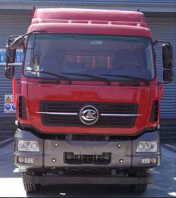 程力牌CL5310CCQ6FD畜禽運輸車公告圖片