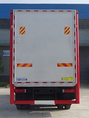 程力牌CL5310CCQ6FD畜禽運輸車公告圖片